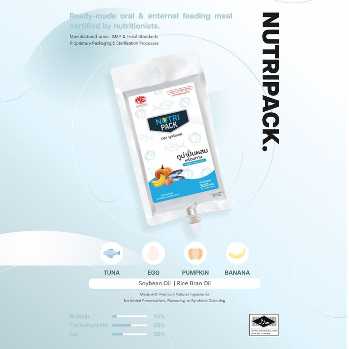 NutriPack Blended Tuna with Pumpkin – Ready-to-Eat Oral & Enteral Feeding Meal (300g)