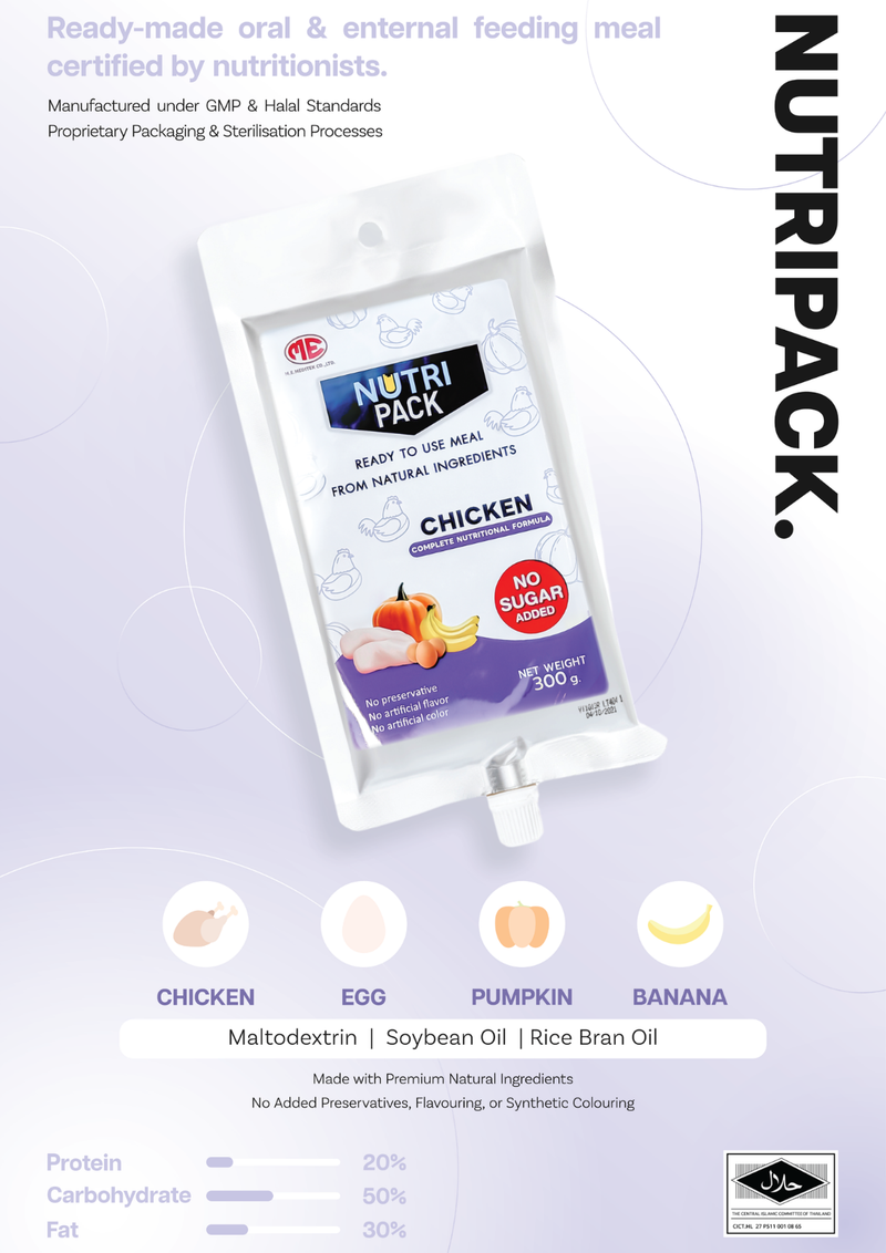 NutriPack 鸡肉南瓜混合营养粉 – 即食口服及肠内营养餐 (300克)