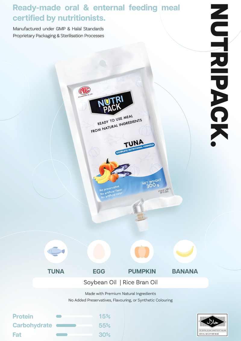 NutriPack 鸡肉南瓜混合营养粉 – 即食口服及肠内营养餐 (300克)