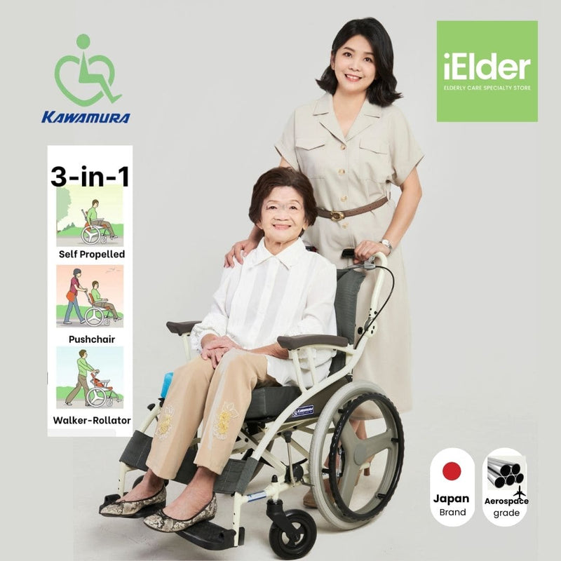 3-in-1 Rollator Walker Wheelchair AY18 | Kawamura
