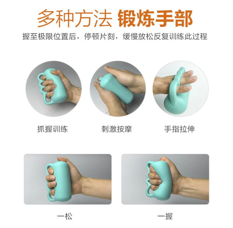Hand Grips Hand Strengthening Ball (Green)