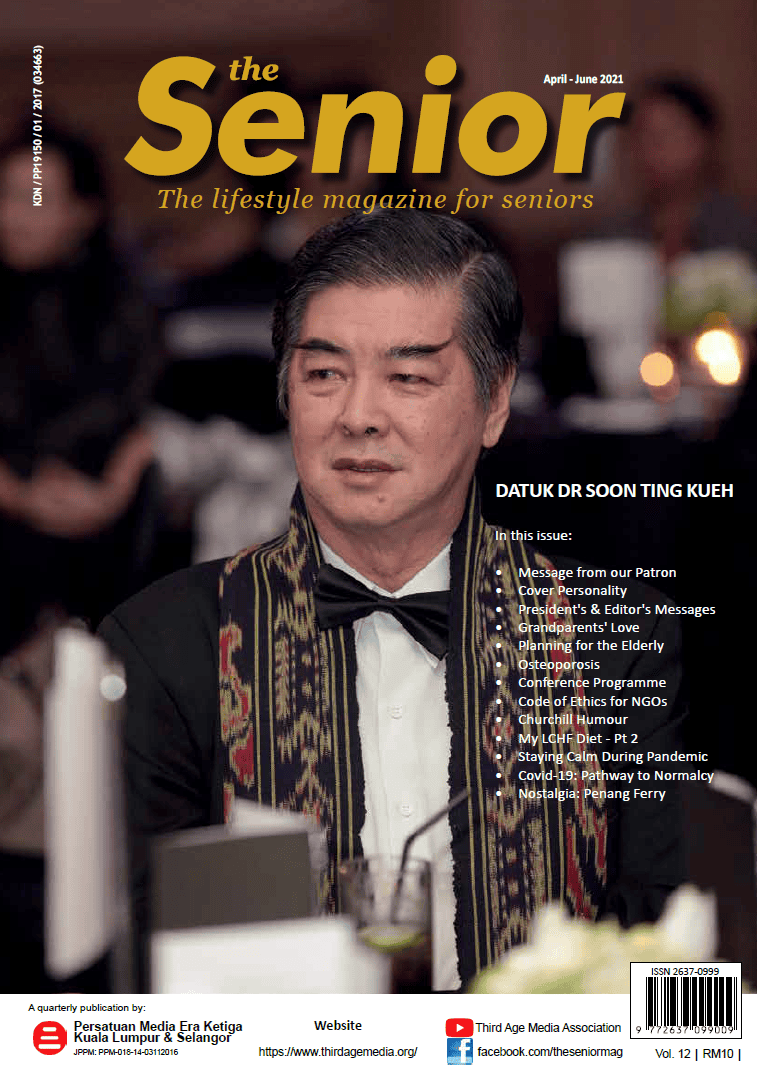 [ 12 个月订阅所有期刊的数字访问] 老年人杂志