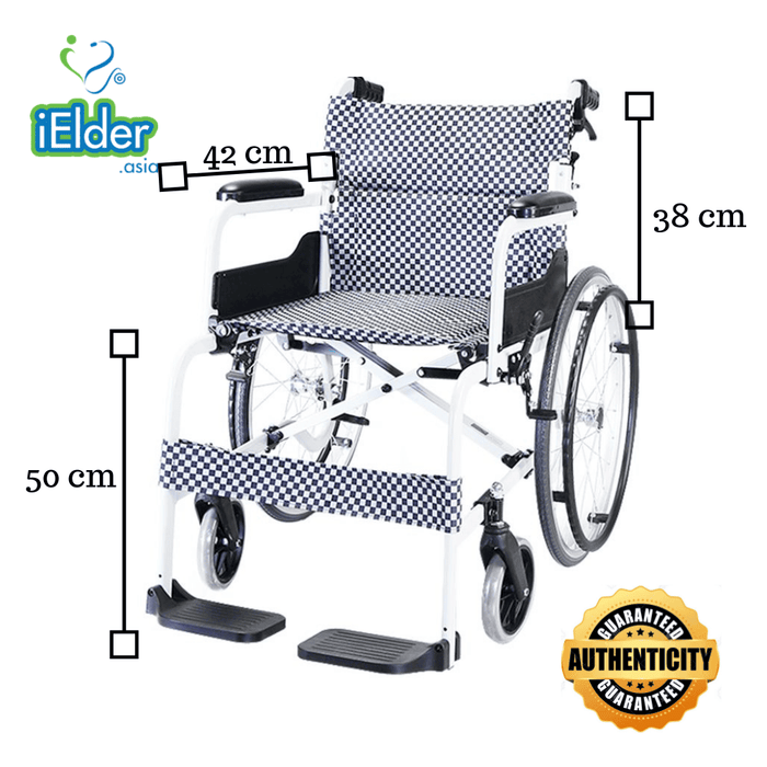 SOMA Aluminium Lightweight Wheelchair 11kg (18") - Asian Integrated Medical Sdn Bhd (ielder.asia)