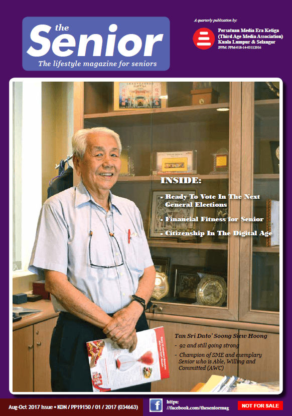 [ 12 个月订阅所有期刊的数字访问] 老年人杂志