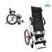 Leo II (Lightest Standing Wheelchair) - Asian Integrated Medical Sdn Bhd (ielder.asia)