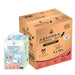 Absorba Nateen Adult Diapers (Soft) - Carton Sales - Asian Integrated Medical Sdn Bhd (ielder.asia)