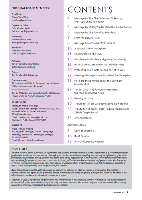 [Hard Copy] The Senior magazine | Mar-May 2022