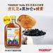 TIGERUS Holla Blackcurrant Tiger Milk Mushroom (190ml) - Asian Integrated Medical Sdn Bhd (ielder.asia)