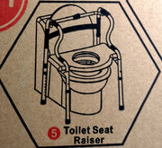 Adjustable Shower-Commode-Walker (6 in 1) - Asian Integrated Medical Sdn Bhd (ielder.asia)