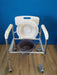 Light Commode Mobile Chair with Adjustable Aluminium Frame - Asian Integrated Medical Sdn Bhd (ielder.asia)