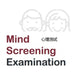 Health Screening (Mind Screening Examination) - Asian Integrated Medical Sdn Bhd (ielder.asia)