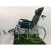 Steel Reclining Wheelchair 24kg (18") - Asian Integrated Medical Sdn Bhd (ielder.asia)