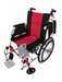 Red Aluminium Folding Frame Wheelchair | Fair 