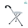 air Adjustable and Foldable Portable Seat Cane