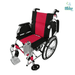 Fair Red Aluminium Folding Frame Wheelchair