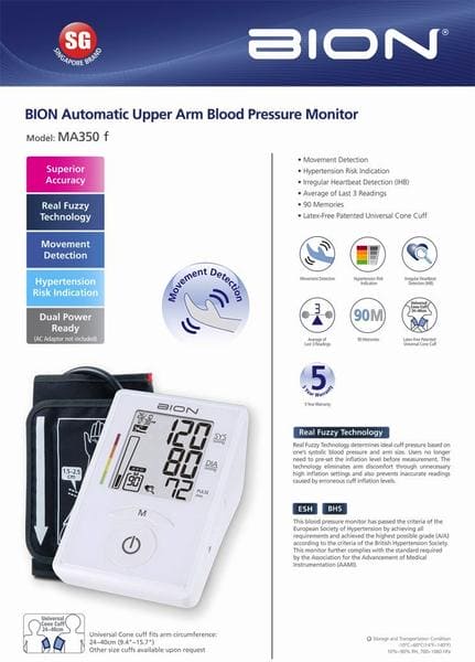 BION Upper Arm Blood Pressure Monitor - Asian Integrated Medical Sdn Bhd (ielder.asia)