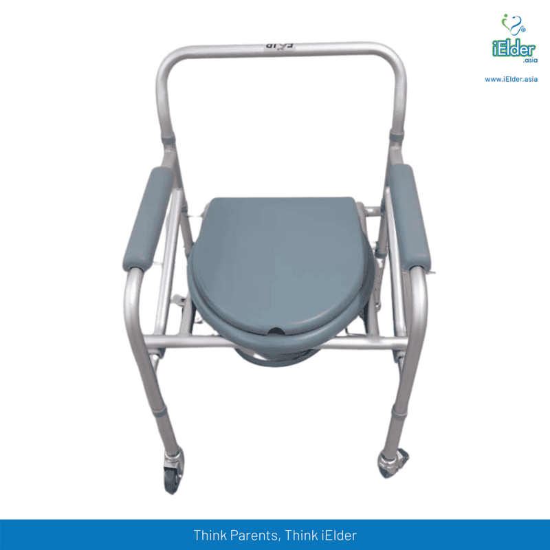Aluminium Commode Chair Blue | Fair