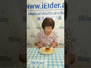 Beauty Multipurpose Grip | Sweden Etac 