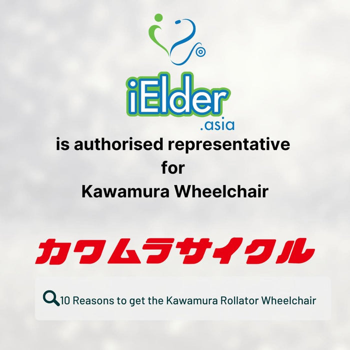 3-in-1 Rollator Walker Wheelchair | Kawamura AY18