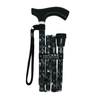 Zebras Crossing Cane (Foldable & Adjustable Height) - Asian Integrated Medical Sdn Bhd (ielder.asia)
