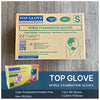Sarung Tangan Pemeriksaan Nitril Top Glove, Bebas Serbuk, Merah Jambu (100 Keping Setiap Kotak, Gred Perubatan)
