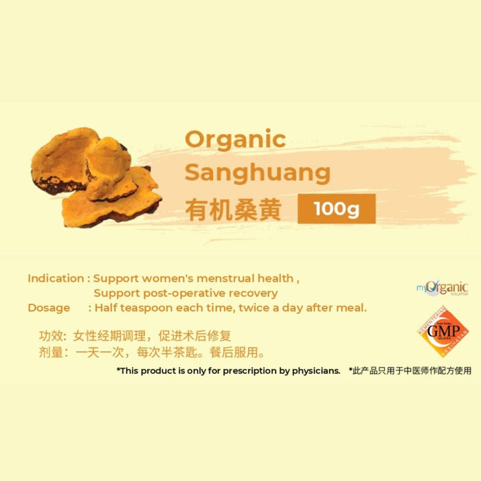 Organic Chinese Medicine Powder 100g/bottle | Prescription by Physicians