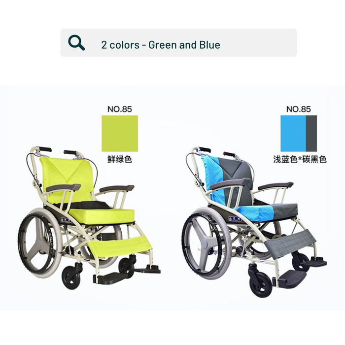 Rollator Walker Wheelchair | Kawamura AY18