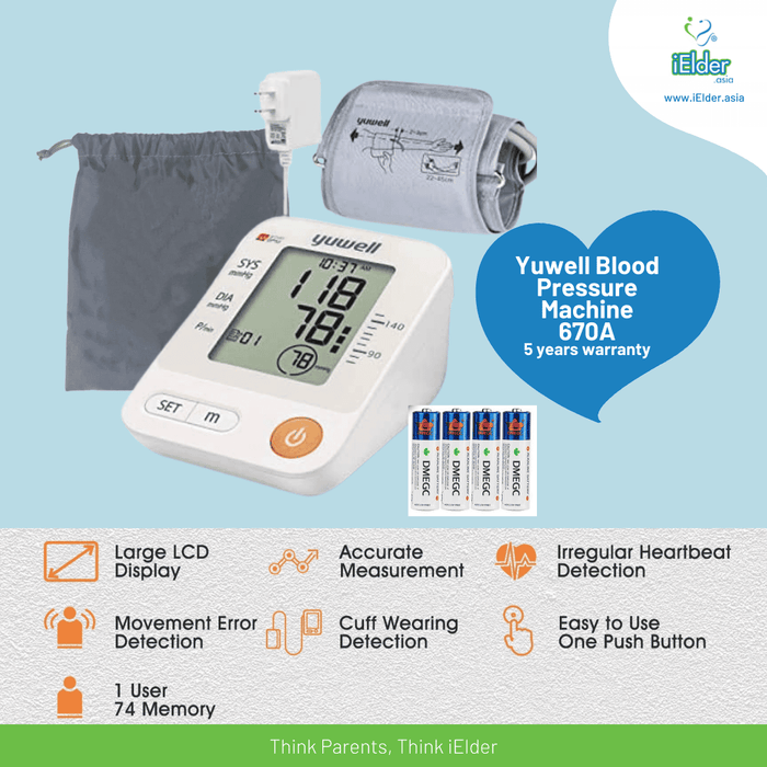 Electronic Blood Pressure Monitor YE670A | Yuwell